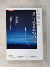 BF4-72-2.8/3.6A型防爆防腐離心式通風機玻璃鋼材質渦輪排風機 歷史價格詳細信息