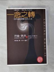 BF4-72-2.8/3.6A型防爆防腐離心式通風機玻璃鋼材質渦輪排風機 歷史價格詳細信息