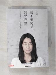 BF4-72-2.8/3.6A型防爆防腐離心式通風機玻璃鋼材質渦輪排風機 歷史價格詳細信息