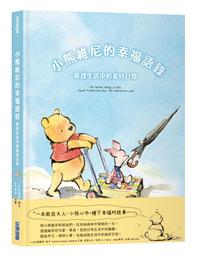 【艾米】海軍造型透氣棉背心 寵物衣服/狗衣服/狗狗衣服/貓衣服/寵物服飾/兩腳衣/寵物服裝/寵物背心 歷史價格詳細信息