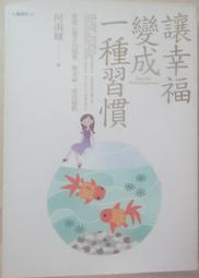 【UP101】七日電池式仿真電子蠟燭2入(Y110-2) 歷史價格詳細信息