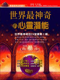 《度度鳥》世界頂尖的暗殺者轉生為異世界貴族（１）│台灣角川(股)│月夜 淚│全新│定價：220元 歷史價格詳細信息