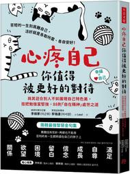 《度度鳥》美人多嫵媚-套書1-5集(完結)│飛燕文創│風曉櫻寒│定價：1200元 歷史價格詳細信息