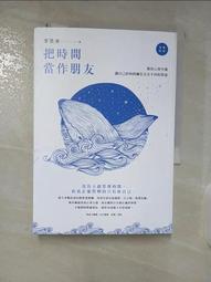 朋友買來沒用的編織塑膠手提袋約長38高31寬12公分。黑，紫，香檳金，土黃色可選一個250二個400三個570四個780 歷史價格詳細信息