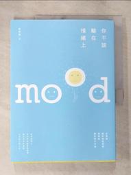 二手 得意空調微電腦控制系統DEI-707B面板(拆機品未測當銷帳零件品 歷史價格詳細信息