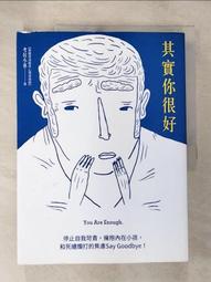 「小巫的店」實體店面＊(SY-165)EMMAS降溫水冷扇 有效降溫 空氣負離子 除濕功能 歷史價格詳細信息