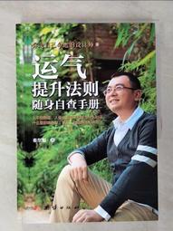 秦簡泡茶漢書下酒匠心傳承,文人茶器【漢瓦】——現象級/蘇門答臘青——容量 紫砂壺 茶具 收藏【十大雜項】-2667 歷史價格詳細信息