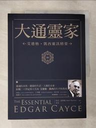【西北】成語大辭典(精裝書約720頁)-168幼福童書網 歷史價格詳細信息