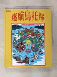 【邦邦科技】高週波掃描 0~100% 含水度測試 儀探針分離式 851-DMT100+(水份檢測儀 快速測量 糧食水份計) 歷史價格詳細信息