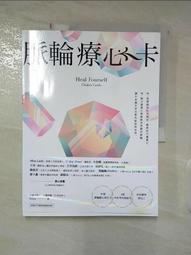 nina卡祖笛專業級木質kazoo祖卡笛實木卡組笛不用學就會簡單樂器 歷史價格詳細信息
