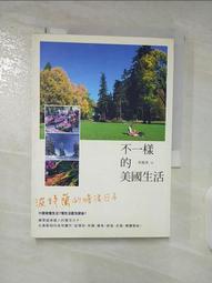 日本一番 成人活力褲 LL(14片x4包/箱 共56片) 歷史價格詳細信息