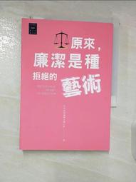 廉寶牌電飯煲家用小型1~2人4~5人宿舍電飯鍋多功能豪華煲禮品 歷史價格詳細信息