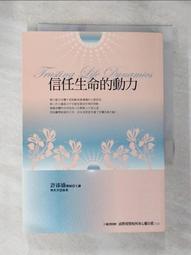 世芳有機茶園 坪林有機包種茶 包種茶 有機茶 茶葉 台灣茶 (49.1克)全新台北現貨 歷史價格詳細信息