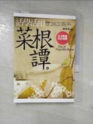華寶菜市場收款音響店鋪提示語音收錢播報器小音響音箱 歷史價格詳細信息