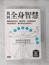 傾聽靈魂的聲音：25週年紀念版[88折] TAAZE讀冊生活 歷史價格詳細信息