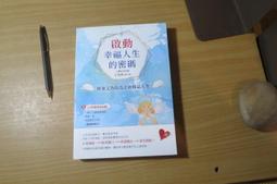 幸福若有密碼女士cos緊身性感炮衣七了個3暴露內衣情趣包臀秘書 歷史價格詳細信息