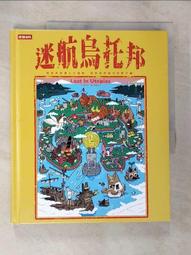 【邦邦科技】高週波掃描 0~100% 含水度測試 儀探針分離式 851-DMT100+(水份檢測儀 快速測量 糧食水份計) 歷史價格詳細信息