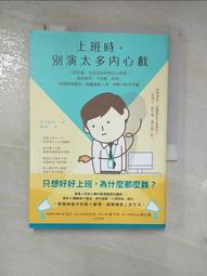 放不下，是因為你還不知道︰為什麼試過各種方法，還是找不到真正的快樂和平靜？五位知名佛法大師直傳，讓你從根本感到喜悅的15 歷史價格詳細信息