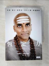 【BNB RACK】熊牌-滑槽式後背攜車架 ARTC認證 轎車休旅車適用 BC-6315-2S送安裝(車麗屋) 歷史價格詳細信息