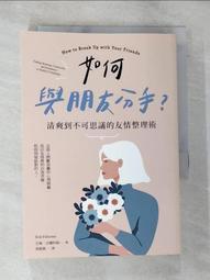 【艾法科技AIFA 】電視機上盒萬用遙控器 TV STB Universal Remote (SMOD100) 歷史價格詳細信息