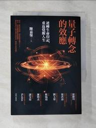 BM6  OMT  BMT系列液壓馬達濟寧英達產銷 質保 歷史價格詳細信息