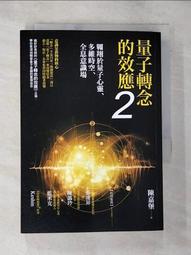 【多維空間】HP 240 G10 14吋商務筆電i5-1335U/16G/512GB SSD 歷史價格詳細信息