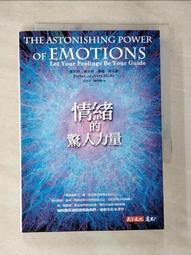 愛瑞思安康 多纖維益生菌 Kenkou Plus (3g/包x30)盒 歷史價格詳細信息