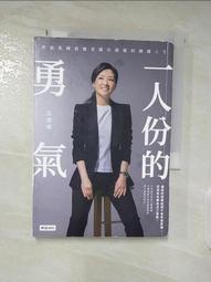 [老闆的團體制服]【P5】polo衫 訂製款 客製化 可繡字 印字圖案 班服 團體服 另有 T-SHIRT T恤 歷史價格詳細信息