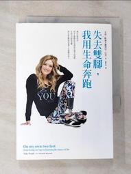 謝佳見：臨界之地Land Boundary【城邦讀書花園】 歷史價格詳細信息