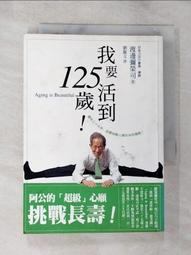 活寶渡假　【買四送一】 台灣正版DVD (滿千免運費)　約翰坎迪 / 凱倫奧斯汀 歷史價格詳細信息