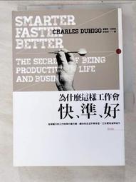 這樣準備作品集（數位時代全新修訂版）：設計經紀人專業指點 × 業界精英不藏私分享【城邦讀書花園】 歷史價格詳細信息