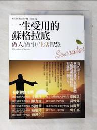 《二手書》蘇．格拉夫頓－E︰證據（簡體版） 歷史價格詳細信息