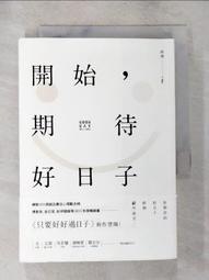 bou家居 5pcs diy鑰匙扣 大象 鑽石畫 鑽石畫鑰匙扣 滿鑽異形鑽-欣鑫百貨 歷史價格詳細信息