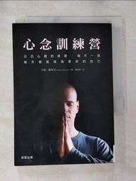 書 霍克思紅樓夢英譯研究 鮑德旺 2020-12-22 中國海洋大學出版社 歷史價格詳細信息