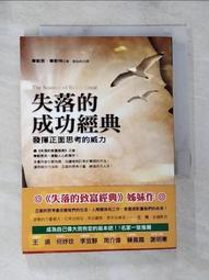《華勒》5尺雙人備長炭正三線3D透氣二件式床組(床底+床墊)(二色可選) 歷史價格詳細信息
