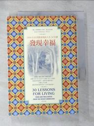 bp4-10006/07125頻敏變阻器種類多樣性能齊全魯杯 歷史價格詳細信息