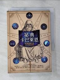 【失落的宇宙】DVD彩色光盤 歷史價格詳細信息