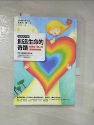 BQG雙隔膜氣動隔膜泵 鋁合金礦用隔膜泵三道橡膠耐磨空氣隔膜泵 歷史價格詳細信息