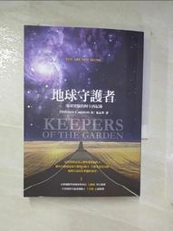 Dolores Claiborne (平裝本)(美國版)【禮筑外文書店】 歷史價格詳細信息