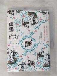 涵野戶外 工兵鏟 多功能兵工鏟子疊鏟鐵鍬戶外用品野營工具 歷史價格詳細信息