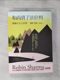 BQS-32A/380V防爆起動器 啟動停止按鈕保護器 可逆行正反轉起動器 歷史價格詳細信息