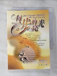 【BRI-RICH】多功能紫外線烘鞋器 歷史價格詳細信息