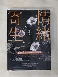 【BRI-RICH】多功能紫外線烘鞋器 歷史價格詳細信息