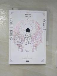 【露天書寶二手書T1/勵志_BSB】生命的中間，是如果：靈媒媽媽的心靈解答書5_Ru Owen Huang 歷史價格詳細信息