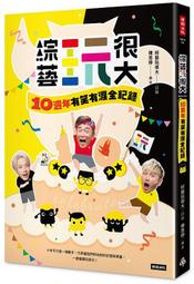 陳婷全皮兩底軟底練功鞋 皮芭蕾舞鞋 民舞肚皮舞瑜伽鞋 成人兒童 歷史價格詳細信息