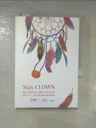 予心（YUXIN）瑜伽球寶寶感覺統合訓練大龍球兒童玩具45羊角球充氣防 歷史價格詳細信息