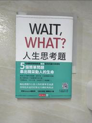 院長的處方箋：小黑大叔碎碎唸 歷史價格詳細信息