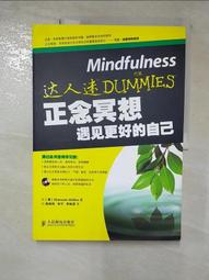【阿里山英迪格酒店】無盡藏秋季雙人下午茶套餐 歷史價格詳細信息
