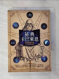 【失落的宇宙】DVD彩色光盤 歷史價格詳細信息