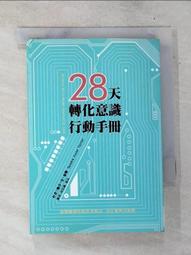 Taylor天然加州黑棗精240g 日華好物 玻璃瓶裝 外有紙盒封膜 內附一只小湯匙 歷史價格詳細信息